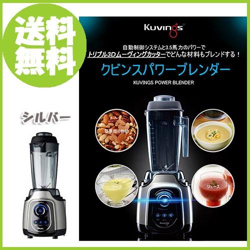 TOTO 電気温水器 TOTO 小型電気温水器 湯ぽっとキット RESK12A1
