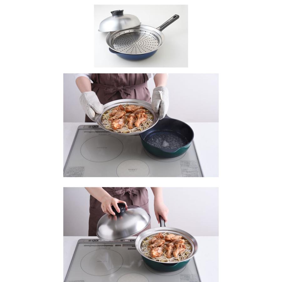 アーネスト（Arnest） 即納 のせるだけ蒸し器 24〜26cm : アズshop