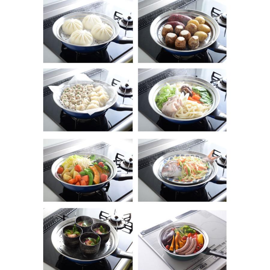 アーネスト（Arnest） 即納 のせるだけ蒸し器 24〜26cm : アズshop
