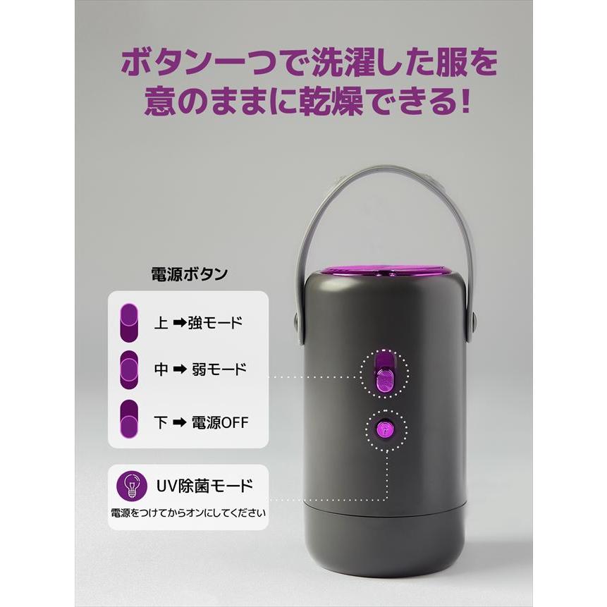 ポータブル多機能ミニ乾燥機 クーポンで500円OFF！ ※2日〜5日お時間を