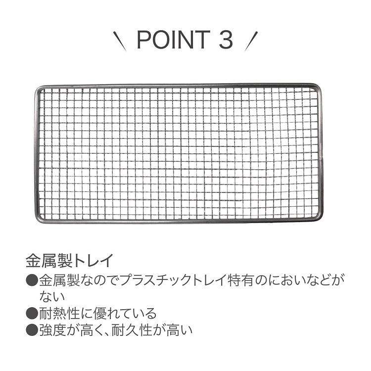 ROOMMATE もっと美味しくフードドライヤーDX RM-237H : アズshop