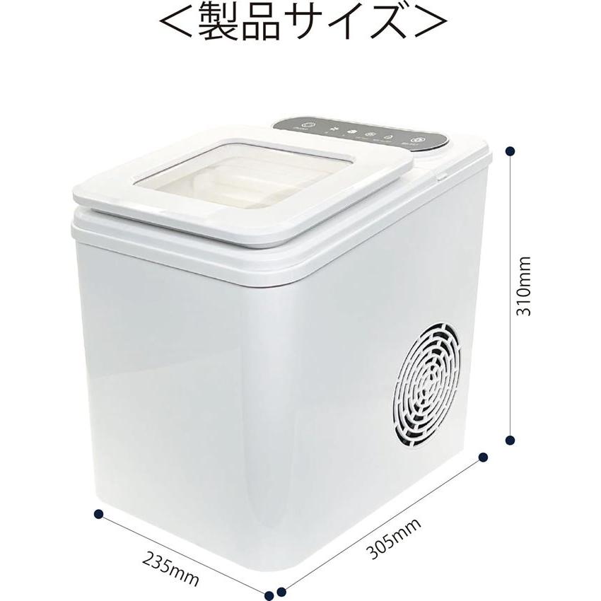 高速アイスメーカー クリアロックmini RM-228H ※メーカーから直送（代引き不可・沖縄離島は不可）の画像