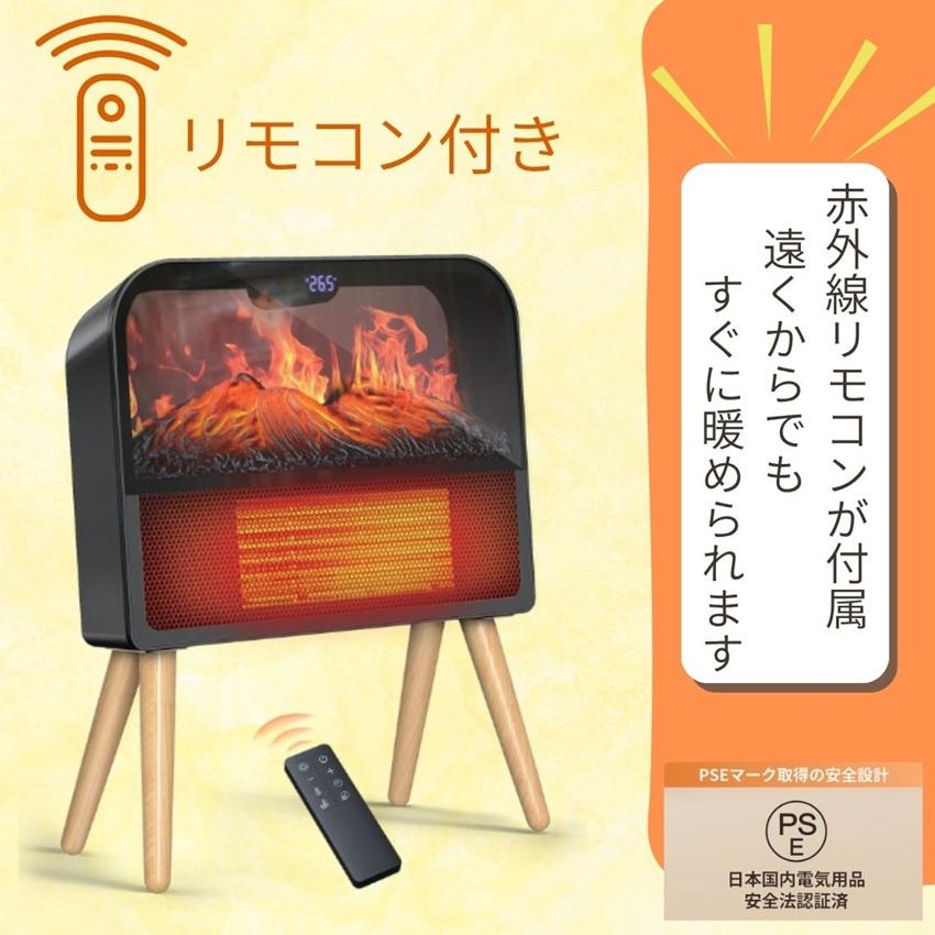 A6715【定価30,250円‼】BLUEデジタル 暖炉型ヒータ S740 楽天市場】【中古】送料無料!! BLUEデジタル 暖炉型ヒーター 電気