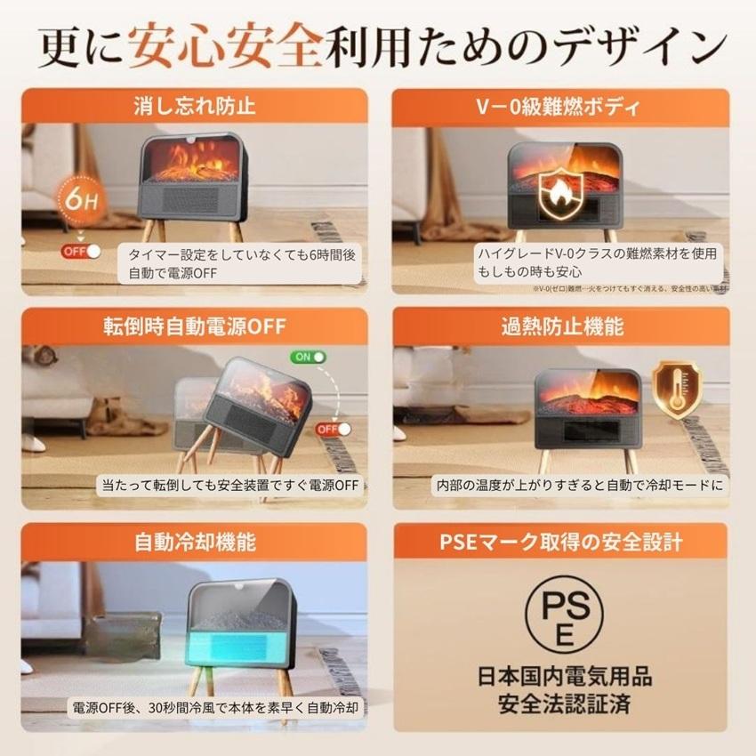A6715【定価30,250円‼】BLUEデジタル 暖炉型ヒータ S740 楽天市場】【中古】送料無料!! BLUEデジタル 暖炉型ヒーター 電気
