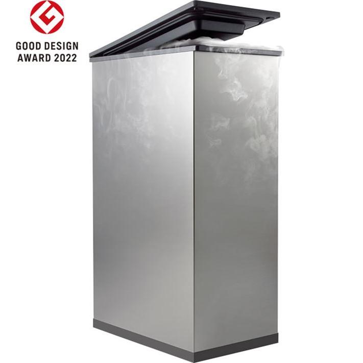 SANKA 冷やすゴミ箱箱 CLEANBOX SCB-020 ※メーカーから直送（代引き