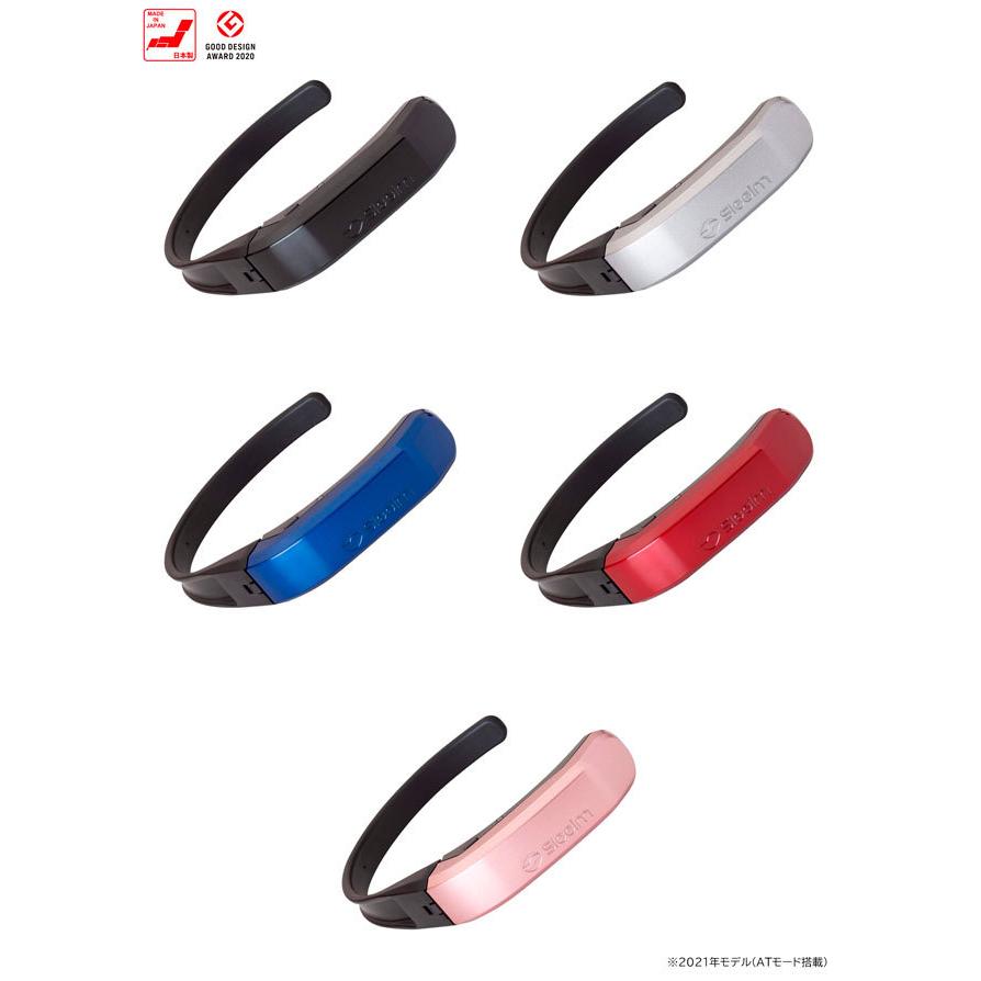 SWANSWAN Sleeim 型式sss-100-B カラー青 いびき対策