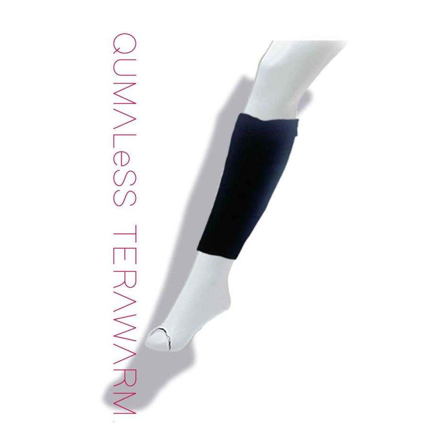 QUMALeSS TERAWARM（ｸﾏﾚｽ　ﾃﾗｳｫｰﾑ） クマレス テラウォーム 1足（2枚入り） フリーサイズ/Lサイズ ※沖縄