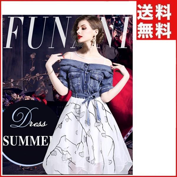 感謝価格 ワンピース レディース 春 夏 結婚式 ドレス マキシワンピース 膝丈ワンピース ワンピ きれいめ大人 オシャレ 通勤 半袖 0528op08 Azaargo 通販 Yahoo ショッピング 値引きする Skylanceronline Com