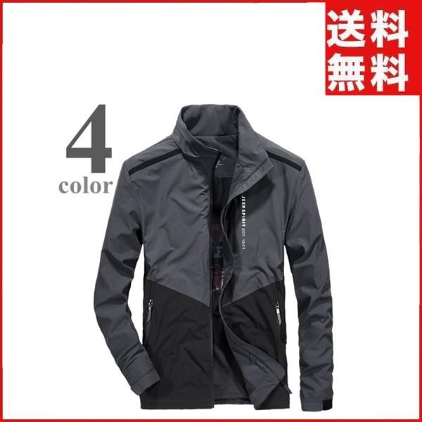 現金特価 カジュアルジャケット メンズ ライダースジャケット 長袖 春 夏 秋 冬 3シーズン 通勤 通学 ファッション バイクジャケット お歳暮 Blog Lonolife Com
