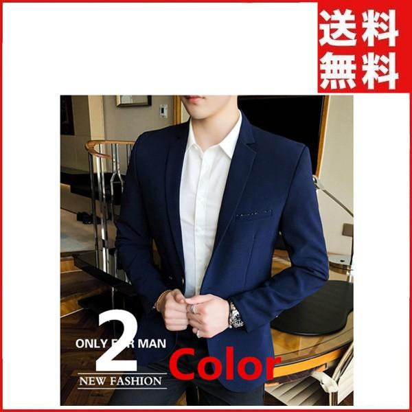 在庫限り ビジネス ジャケット メンズ １つボタン スーツジャケット テーラードジャケット フォーマル カジュアル 通勤 新生活 父の日 細身 春 夏 秋 注目ブランド Www Thaihealthcenter Org