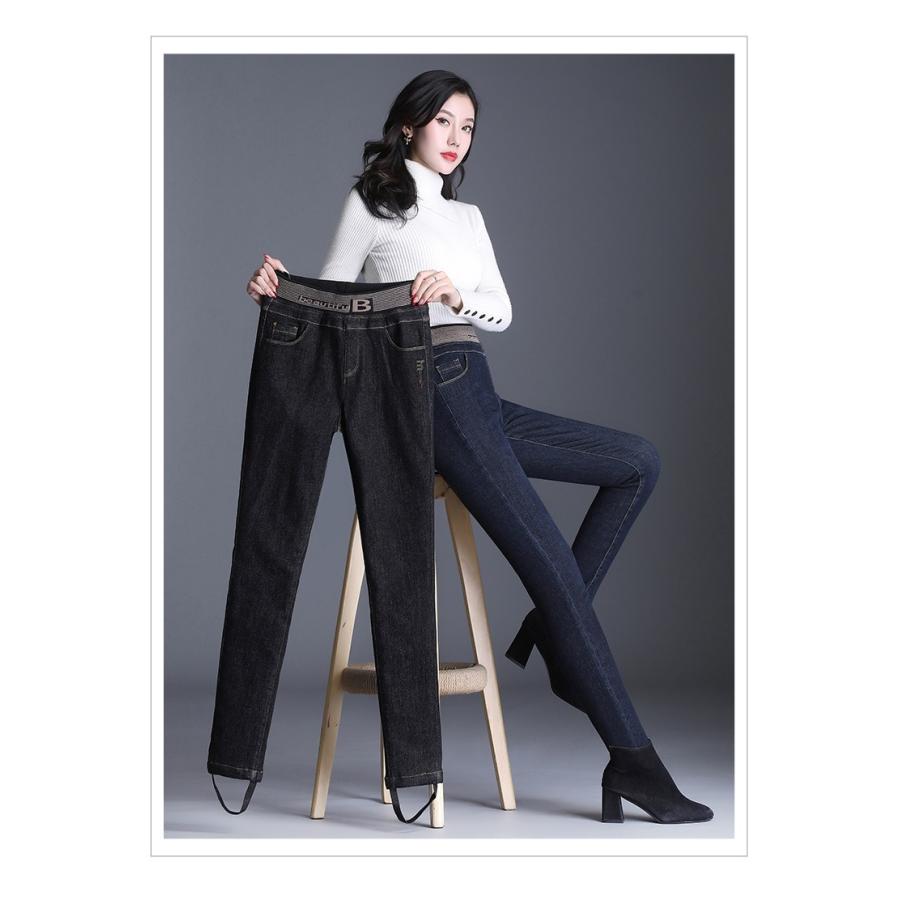 全日本送料無料 スキニー 裏起毛 デニムパンツ レディース ボトムス おしゃれ 美脚 ジーンズ ボトムス パンツ