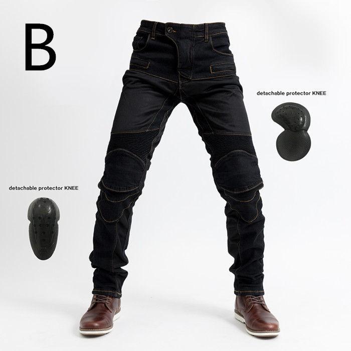 バイクパンツ 春 夏 秋 3シーズン メッシュ バイク用品 バイク ウェア
