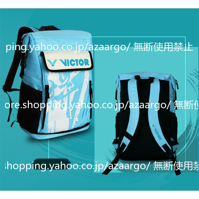 ラケットバッグ 新入部 部活 テニス バドミントンバッグ ラケット入れ ラケットケース かばん ブランド買うならブランドオフ ラケットバッグ 新入部 部活 テニス バドミントンバッグ ラケット入れ ラケットケース かばん ブランド買うならブランドオフ