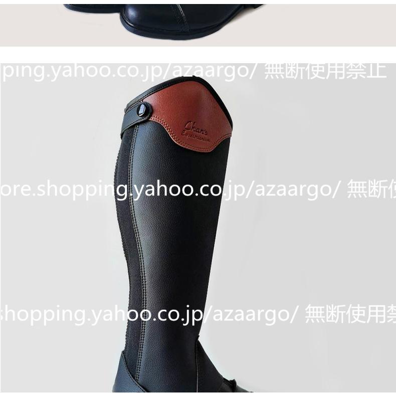 乗馬用 ハーフチャップス 合皮 人工皮革 乗馬用品 馬具 乗馬チャップス