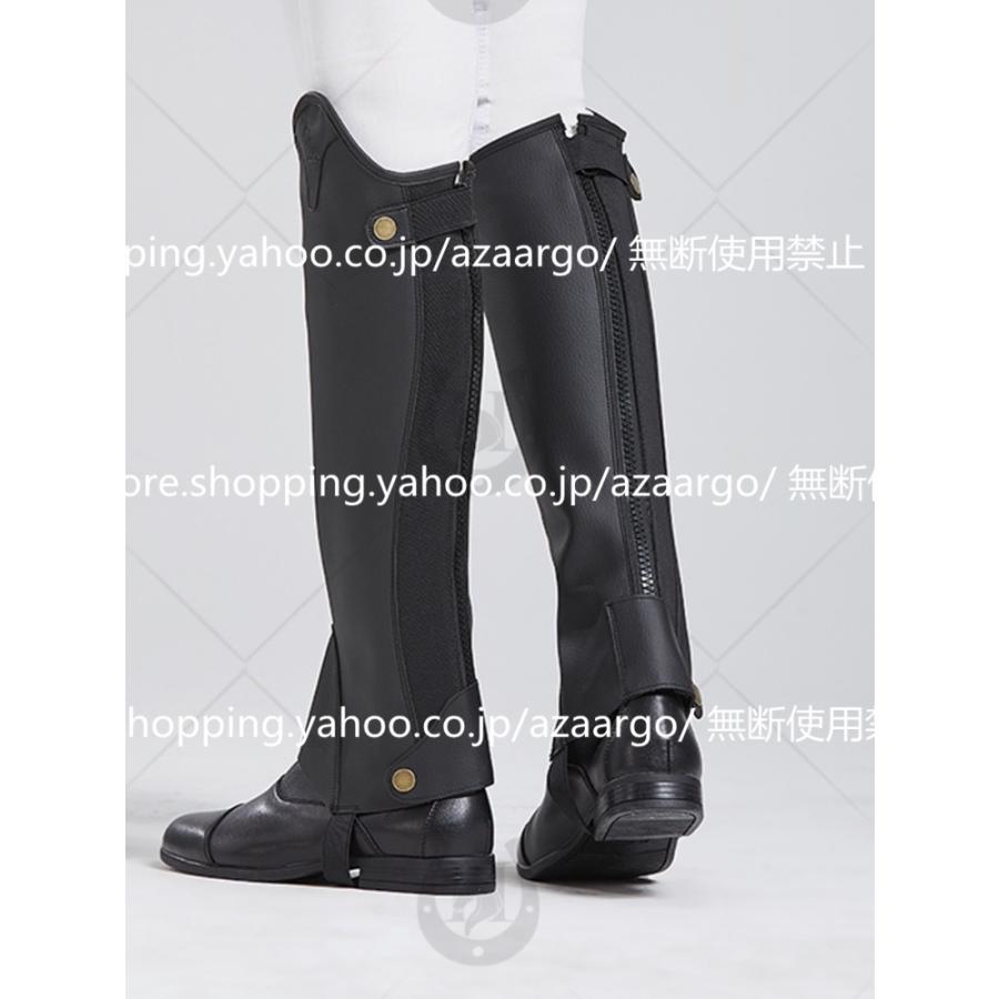 乗馬用 ハーフチャップス 合皮 人工皮革 乗馬用品 馬具 乗馬 乗馬用 ハーフチャップス 合皮 人工皮革 乗馬用品 馬具 乗馬