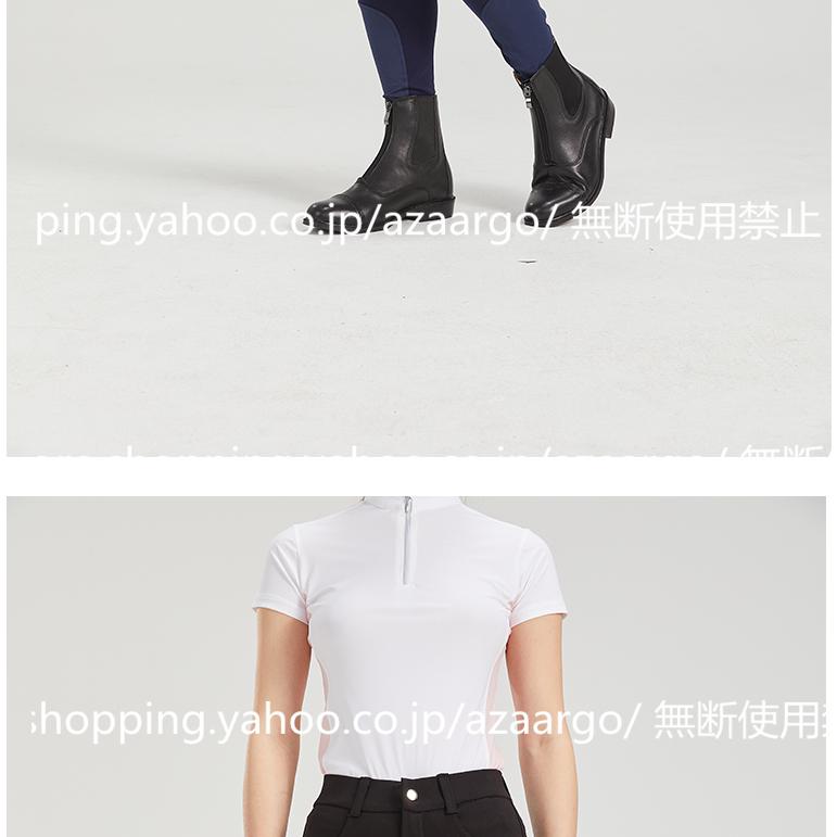 乗馬 キュロット 乗馬用品 パンツ ズボン 乗馬用キュロット 乗馬 キュロット 乗馬用品 パンツ ズボン 乗馬用キュロット