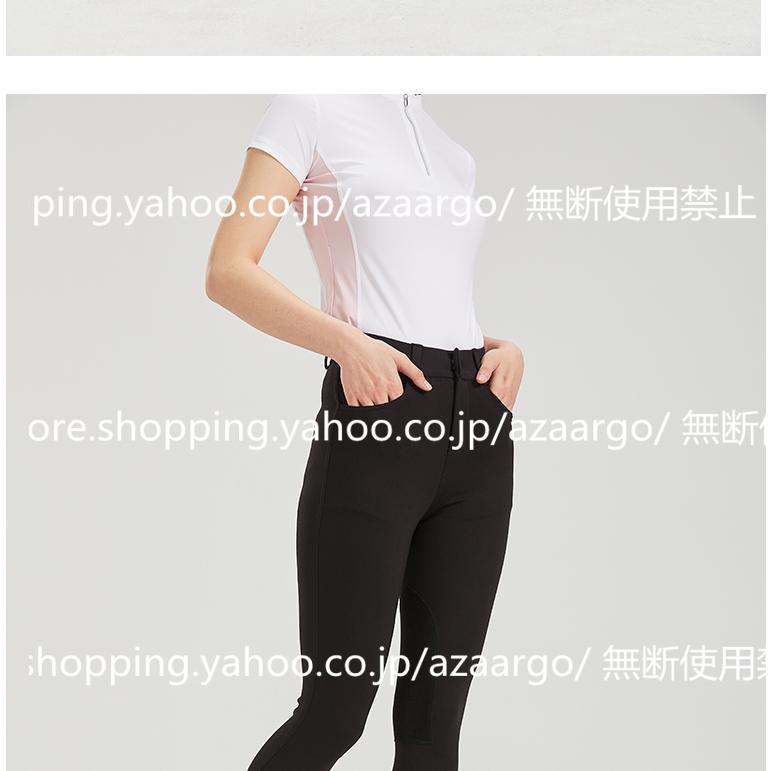 乗馬 キュロット 乗馬用品 パンツ ズボン 乗馬用キュロット 乗馬 キュロット 乗馬用品 パンツ ズボン 乗馬用キュロット