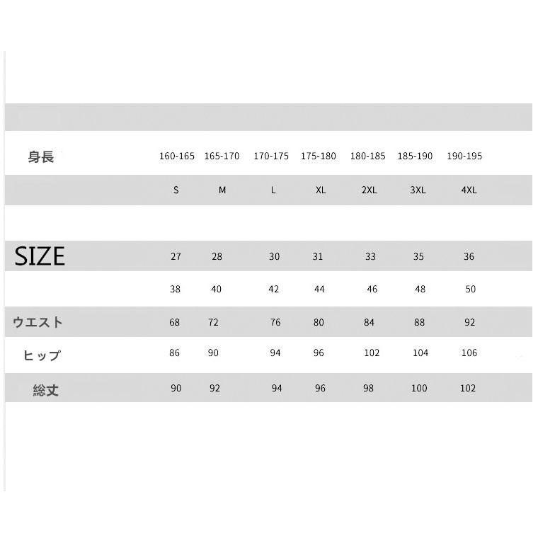 アニモ　乗馬キュロット　乗馬パンツ　サイズ　34 乗馬 キュロット 乗馬用品 パンツ ズボン 乗馬用キュロット 初心者