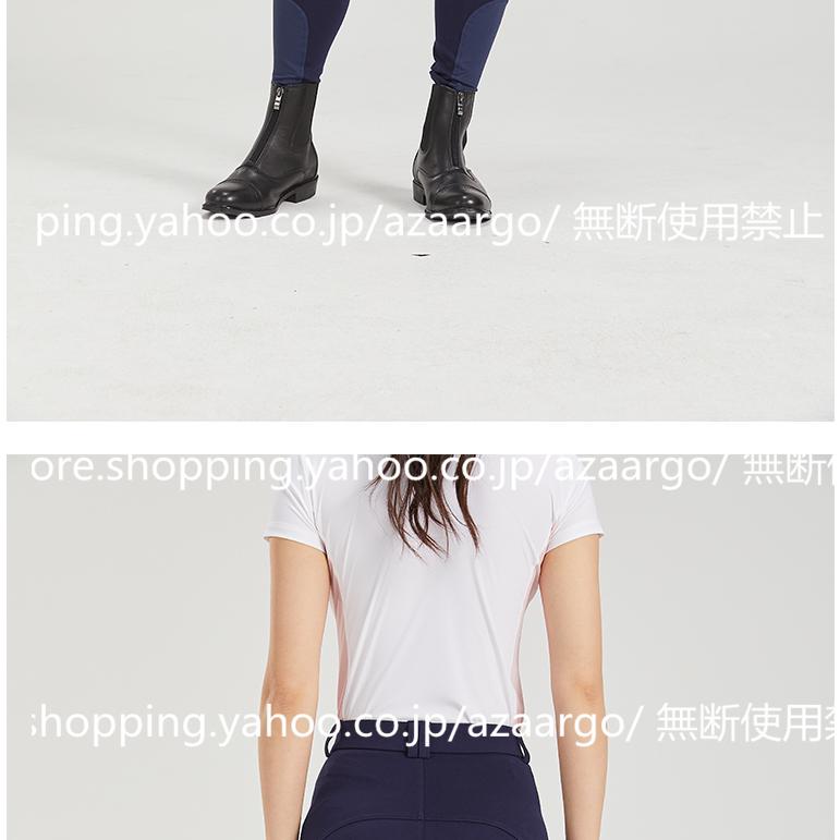 乗馬 キュロット 乗馬用品 パンツ ズボン 乗馬用キュロット 初心者