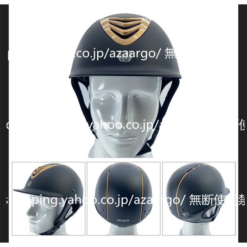 乗馬 ヘルメット 帽子 馬具 メンズ レディース 乗馬用品