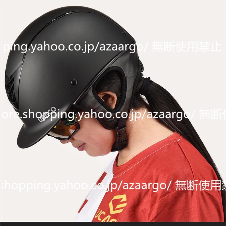 乗馬 ヘルメット 帽子 馬具 メンズ レディース 乗馬用品 : Azaargo