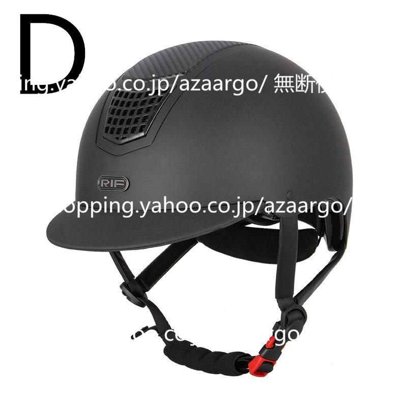 【中古・未使用品】[4点セット] EQUIVISOR HV POLO SPOOKS 乗馬 馬術 帽子 ヘルメットバイザー レディース 中古・未使用品】[4点セット] EQUIVISOR HV POLO SPOOKS 乗馬