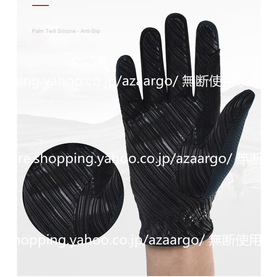 乗馬用品 グローブ 乗馬 グローブ 手袋 馬具 タイトフィット｜azaargo｜11