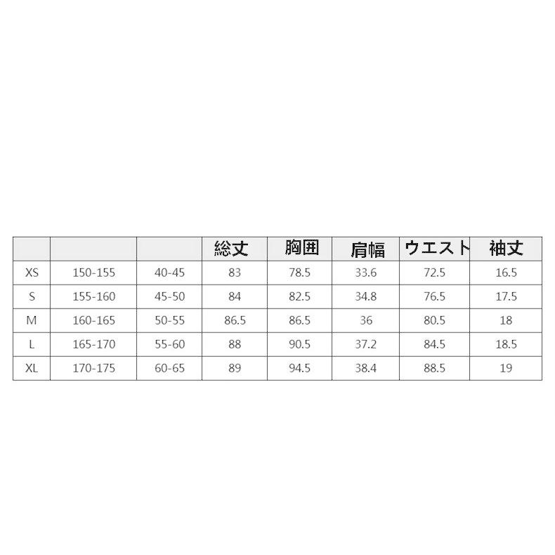 2021 ゴルフウェア レディース ゴルフ ドレス ワンピース 丈長め