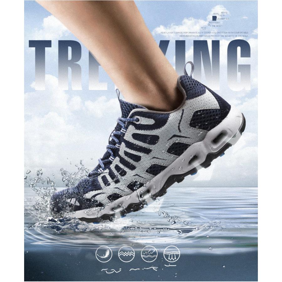 2021 トレッキングシューズ メンズ レディース スニーカー 登山靴 男女兼用 シューズ 疲れない スポーツシューズ 運動靴 アウトドア カジュアル