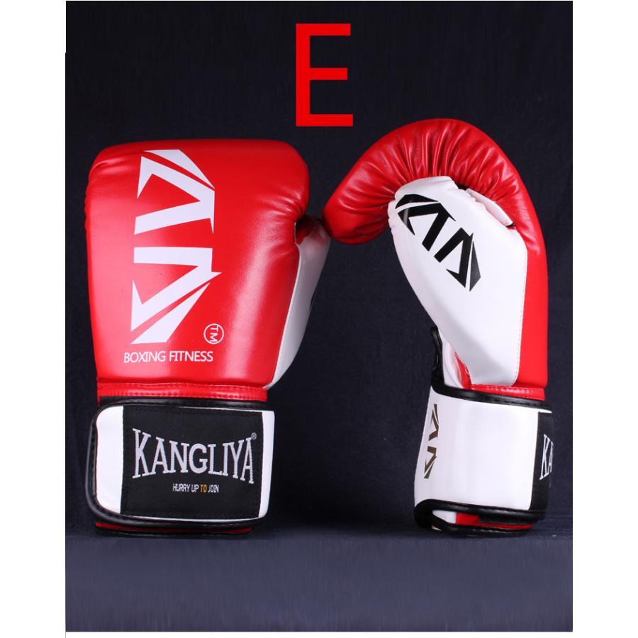 2021 ボクシンググローブ プロフェッショナル 練習用 トレーニング