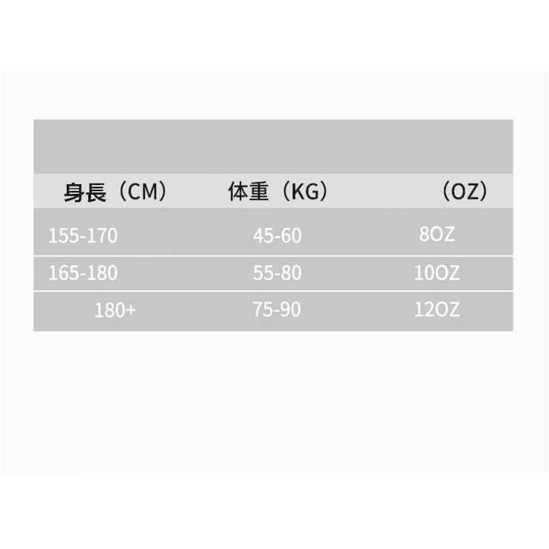 2021 ボクシンググローブ プロフェッショナル 練習用 トレーニンググローブ バッグ打ち 最適 格闘技 空手 総合格闘技｜azaargo｜02