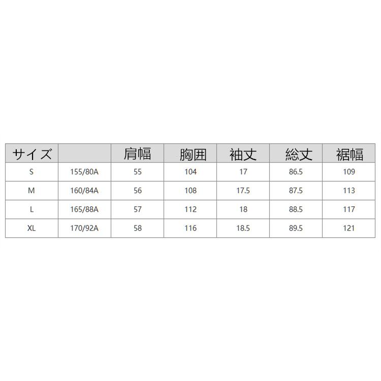 時間指定不可 21 ゴルフウェア レディース ゴルフ ドレス ワンピース 丈長め ゴルフ スカート かわいい おしゃれ 新作 絶対一番安い Marketer Ma