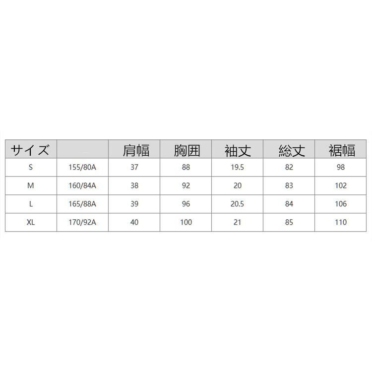 残りわずか スカート ゴルフ 丈長め ワンピース ドレス ゴルフ レディース ゴルフウェア 21 かわいい 新作 おしゃれ レディースウエア Gray Spark Com