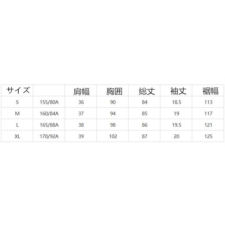 【即発送】ゴルフ ジーフォア ウェア スカート（Sサイズ） レディース アンパスィ ドットエア スカート AFS4013E5 ボトムス