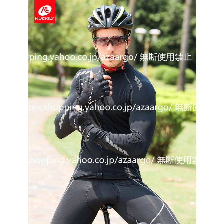 2021 自転車ウエア サイクルウエア サイクルジャージ パンツ 長袖 上下