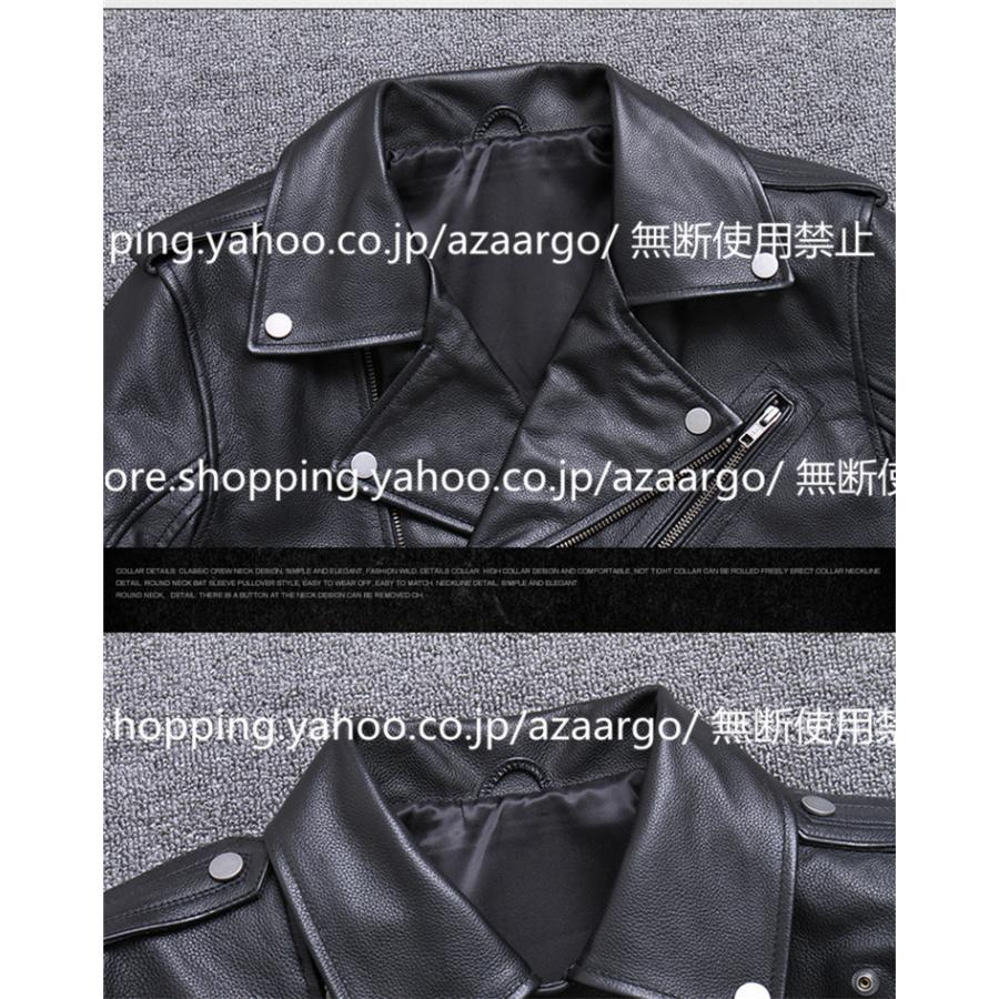 メンズ ジャケット 本革 牛革 バイク ライダースジャケット ウェア 春 