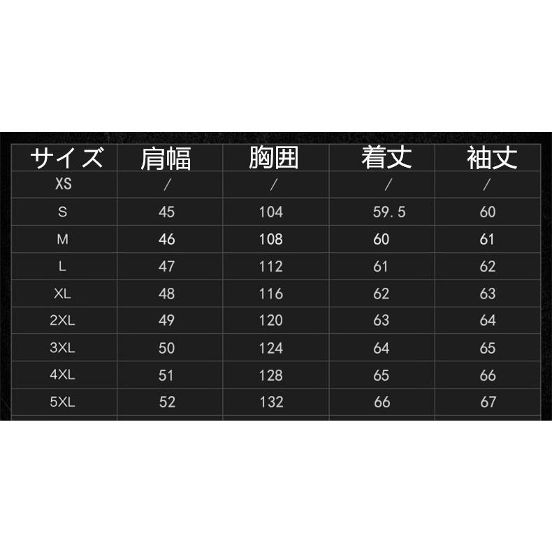 メンズ ジャケット 本革 牛革 バイク ライダースジャケット バイク ウェア 春 秋 冬３シーズン 防風 防寒 2022_1