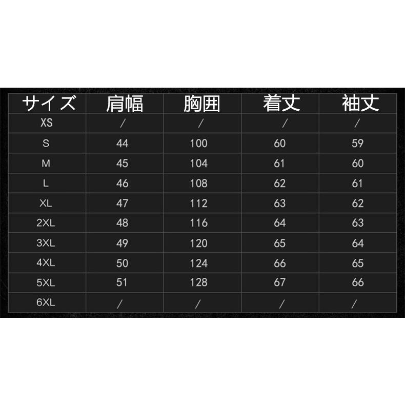 メンズ ジャケット 本革 牛革 バイク  ライダースジャケット バイク ウェア 春 秋 冬３シーズン 防風 防寒 2022の画像
