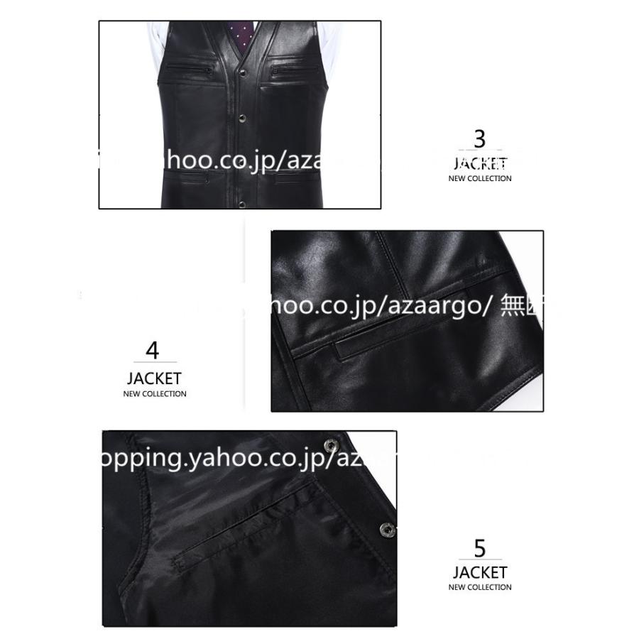 レザーベスト メンズ ラムレザー ベスト 本革 羊革 高級レザー