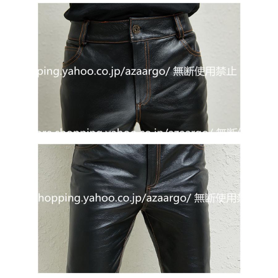 レザーパンツ メンズ 革パンツ 本革 革ズボン 脚長 ライダーパンツ