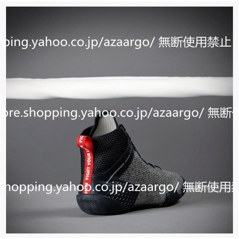 【値下げ】ボクシングシューズ　レスリングシューズ　運動靴 ボクシングシューズ リングシューズ ハイカット レスリング