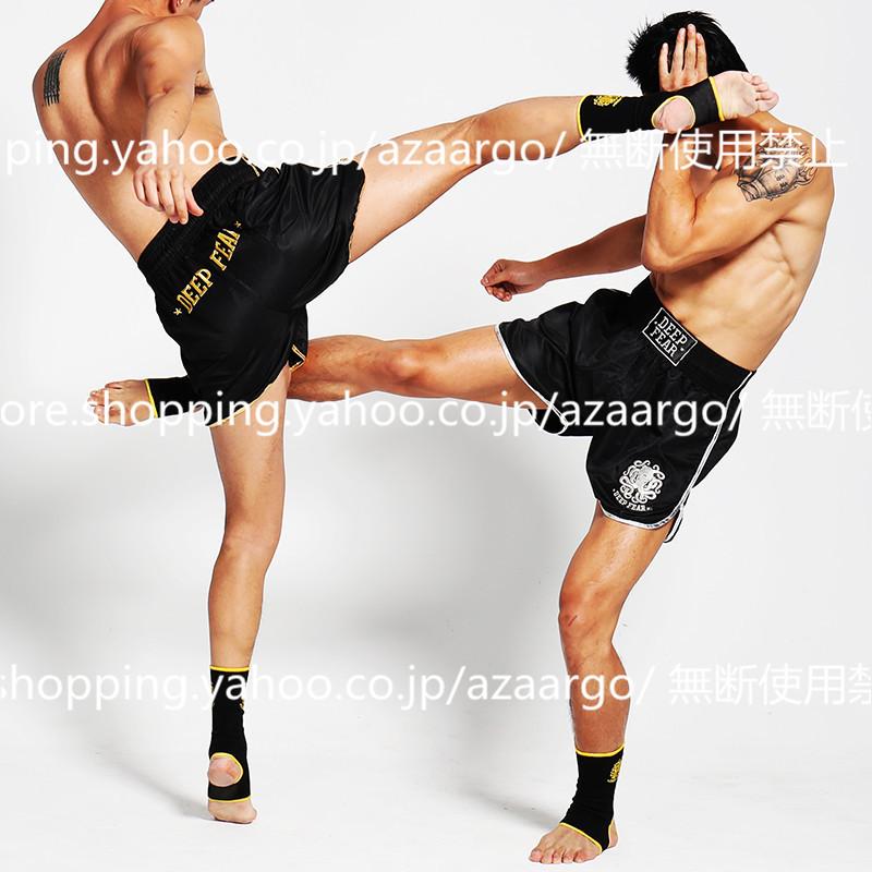 PU ナイロンパンツ ハーフパンツ ボクシング トレーニングなどに！ キックパンツ ボクシングパンツ ハーフパンツ ムエタイ ショーツ