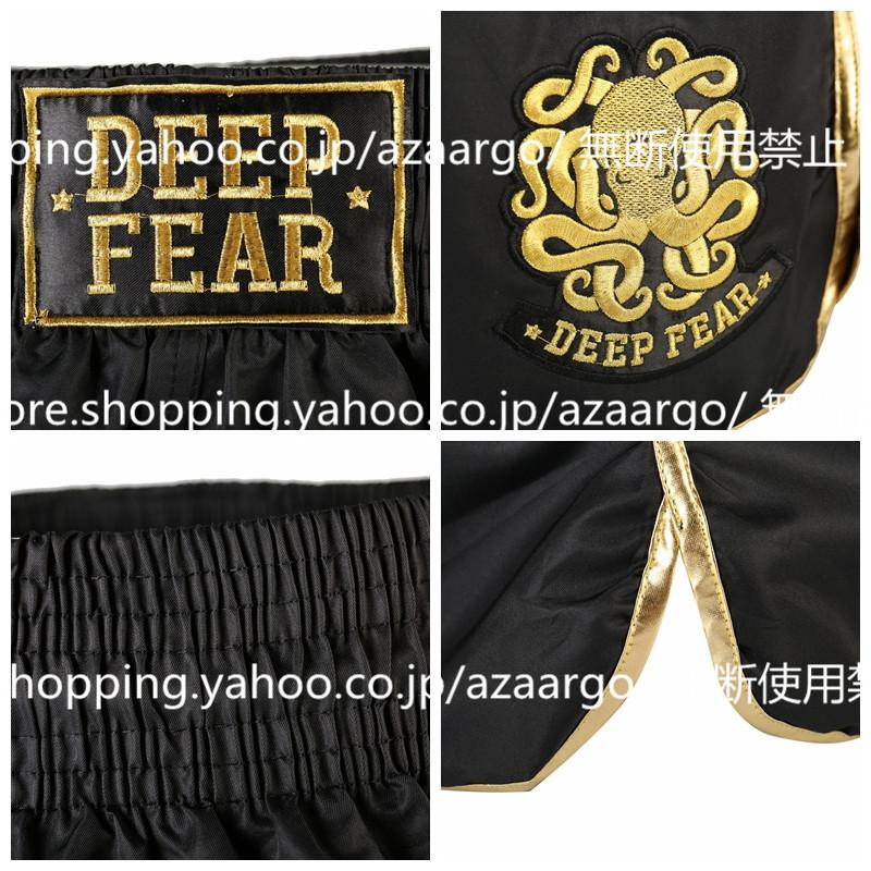 PU ナイロンパンツ ハーフパンツ ボクシング トレーニングなどに！ PU ナイロン ハーフパンツ ボクシングにも！ PU ナイロン ハーフパンツ