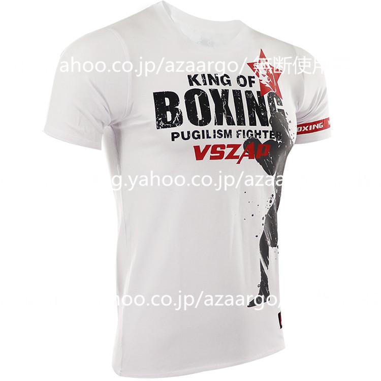 Tシャツ カットソー チャンピオン ボクシング boxing おしゃれ Tシャツ カットソー チャンピオン ボクシング boxing おしゃれ