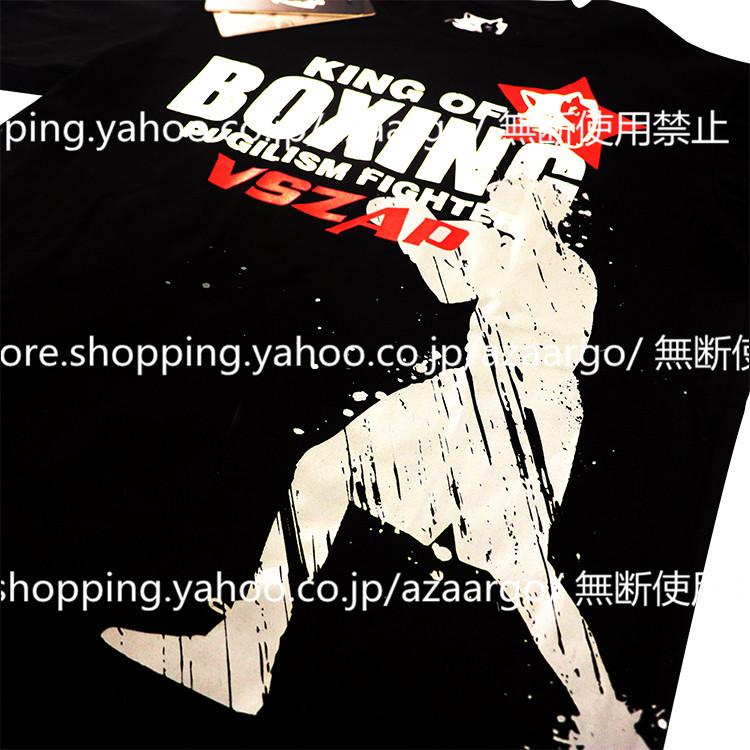 Tシャツ カットソー チャンピオン ボクシング boxing おしゃれ Tシャツ カットソー チャンピオン ボクシング boxing おしゃれ