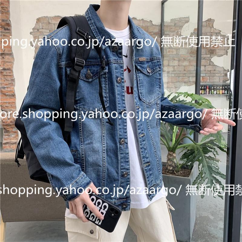 デニムジャケット メンズ Gジャン デニム ジャンパー ブルゾン ジャケット アメカジ ジップアップ 秋 春 夏 大きいサイズ きれいめ シンプル 2116nzy Azaargo 通販 Yahoo ショッピング