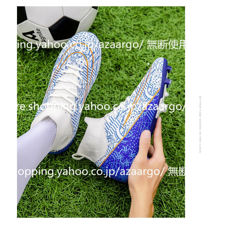 サッカースパイク シューズ 練習 スニーカー 春 夏 秋 冬 新作 サッカースパイク シューズ 練習 スニーカー 春 夏 秋 冬 新作