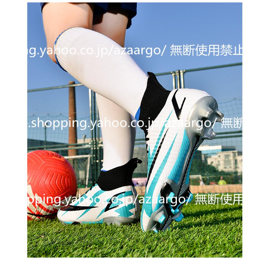 【サッカー　22cm】スパイク　新品未使用です！ 楽天市場】サッカー スパイク 22cmの通販