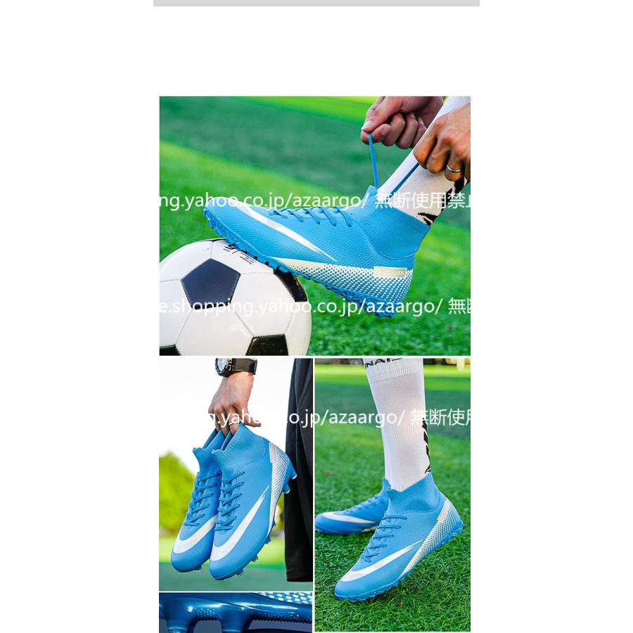 サッカースパイク シューズ 練習 スニーカー 春 夏 秋 冬 新作 メンズ