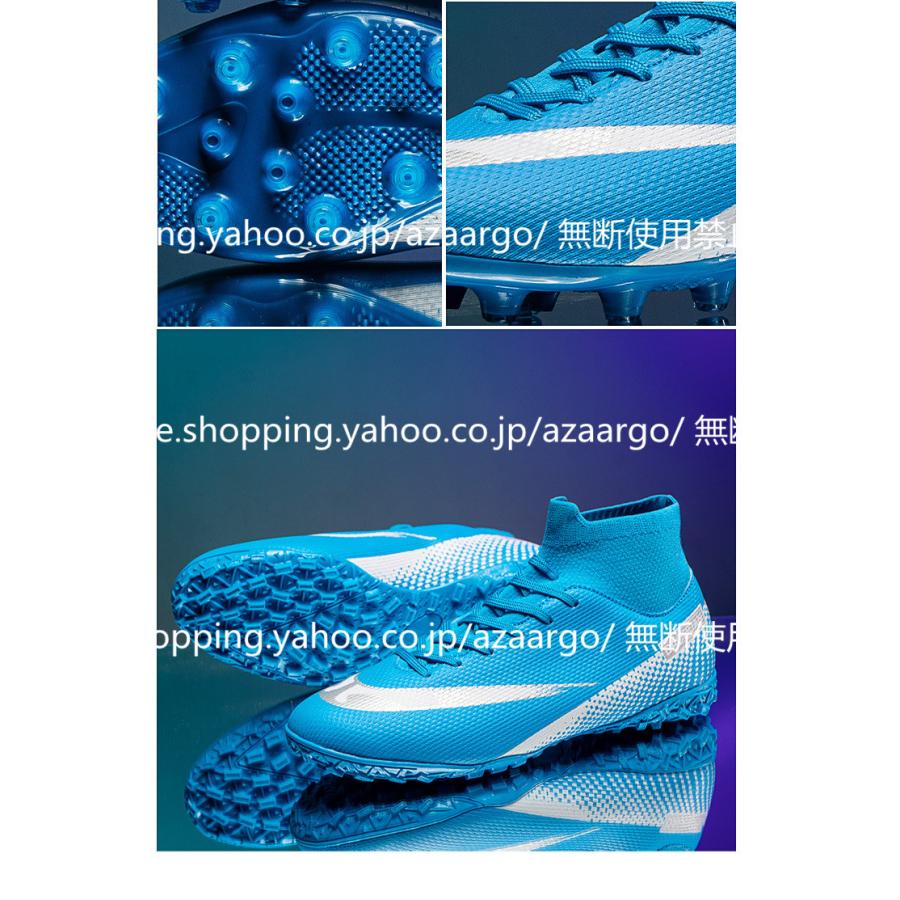 青色スパイクシューズ 野球 スパイク 青」の人気商品一覧 | 安い商品を通販サイトから探す